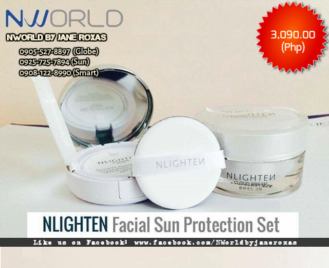 FACIAL SUN PROTECTION SET